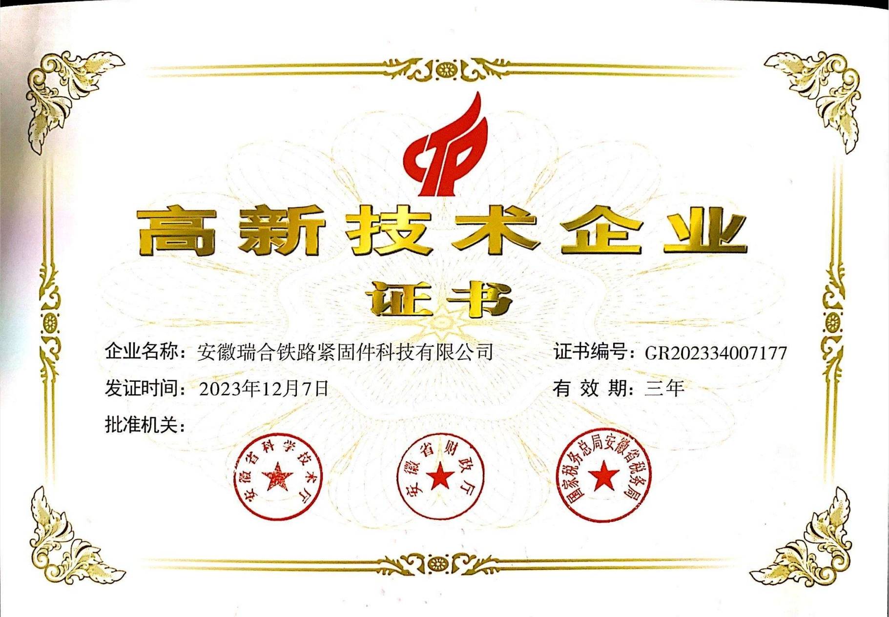 ���¼��g��I(y��)